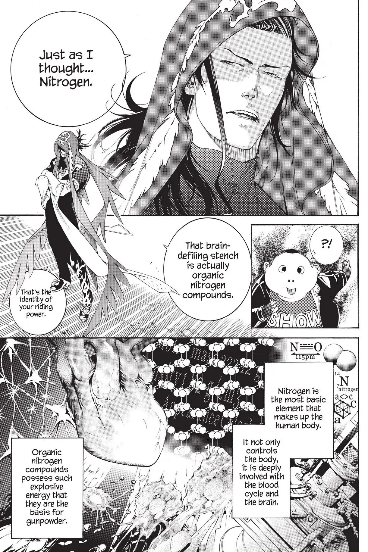 Air Gear Chapter 312 image 06